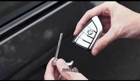 Bmw X3 Key Remote Not Working : Bmw 5 Series Key Fob Replacement - BMW