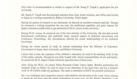 sample recommendation letter for phd admission from professors