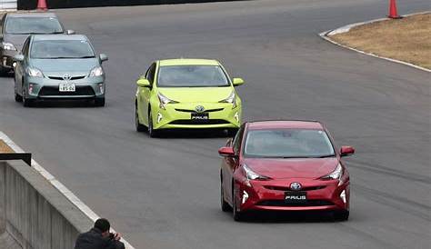 New Prius Presentation and Test Drive | Toyota Motor Corporation Official Global Website