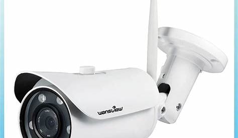 wansview w4 bullet camera application guide