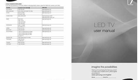 samsung user manual pdf
