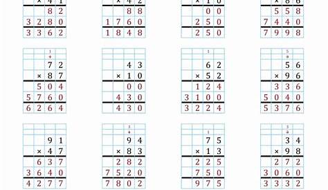 4 digits x 1 digit multiplication sheet 1 answers math multiplication