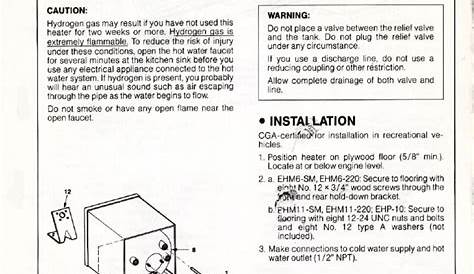 atwood hot water heater diagram