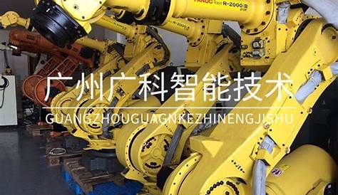 Fanuc robot maintenance type selection and replacement service-Robot