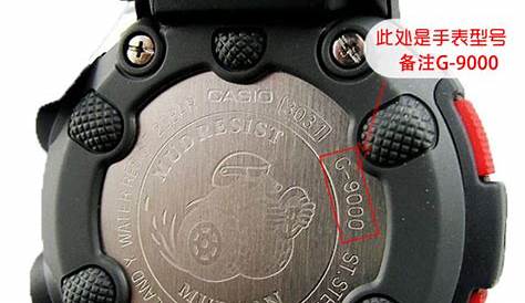 CASIO Casio G-SHOCK Clay Man Bay G-9000 9100 3031 3088 original watch