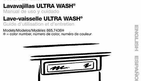 KENMORE ULTRA WASH 665.7436 SERIES USE & CARE MANUAL Pdf Download