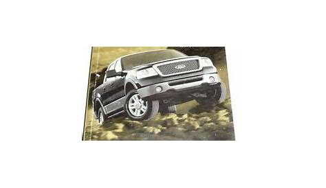 2006 ford f150 owners manual