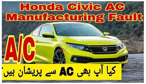 Honda Civic 2017 AC Not Cooling Problems Car AC Services - YouTube