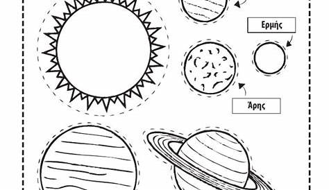 space worksheet sun first grade