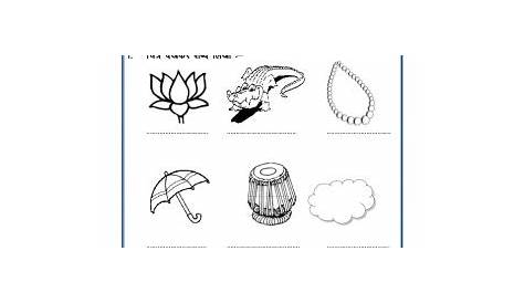 A2Zworksheets:Worksheet of Class I - Hindi Practice Sheet-01-Hindi