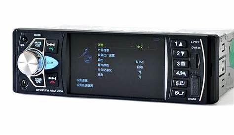 Car MP5 Player Bluetooth Steering Wheel Remote ControlCamera 12V Car