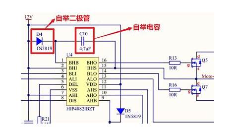 hb3650-tyd6-fs circuit diagram