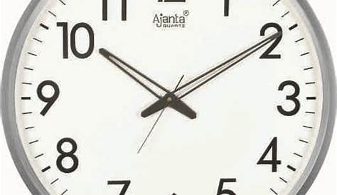 Ajanta Analog Wall Clock Price in India - Buy Ajanta Analog Wall Clock