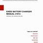 Quiq Battery Charger User Manual