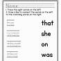 Sight Words For Kindergarten Worksheet