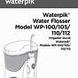 Waterpik Manual Cleaning