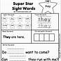 Sight Word Who Worksheet