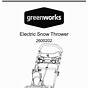 Greenworks Lawn Mower Wiring Diagram