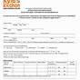 Printable Basic Employment Application