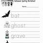 Kindergarten Halloween Worksheet