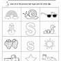 Letter Ss Worksheet For Kindergarten