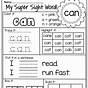 Me Sight Word Worksheets