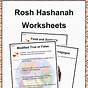 Rosh Hashanah Worksheet