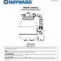 Hayward Sand Filter Instruction Manual