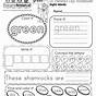 Free St Patrick's Day Worksheets