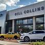 Bill Collins Ford Louisville Ky Parts