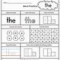 Sight Word From Worksheets