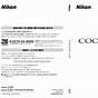 Nikon Coolpix L100 Manual