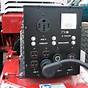 Ventrac Hg150 Voltmaster Generator Owner's Manual