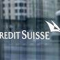 Credit Suisse Bank Stock Price