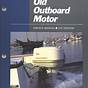 Outboard Motor Repair Manuals Free
