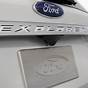 2017 Ford Explorer Safety Features