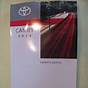 2007 Camry Owners Manual