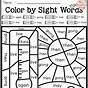 First Grade Sight Words Worksheet