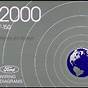 2000 Ford F 150 Wiring Diagram