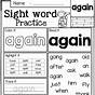Sight Words Worksheets 1st Grade