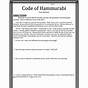 Hammurabi Code Worksheet