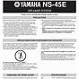 Yamaha Ns 500 M Owners Manual