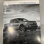 2018 F 150 Owners Manual