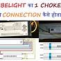 Tube Light Circuit Diagram Electronic Choke