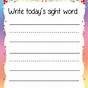 Could Sight Word Worksheet