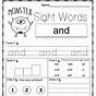 Sight Word All Worksheet
