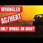 2014 Jeep Wrangler Blower Motor Resistor