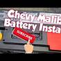 2017 Chevy Malibu Start/stop Battery