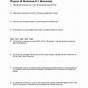 Momentum Conservation Worksheet Answers