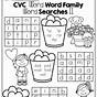 Free Printable Kindergarten Word Search